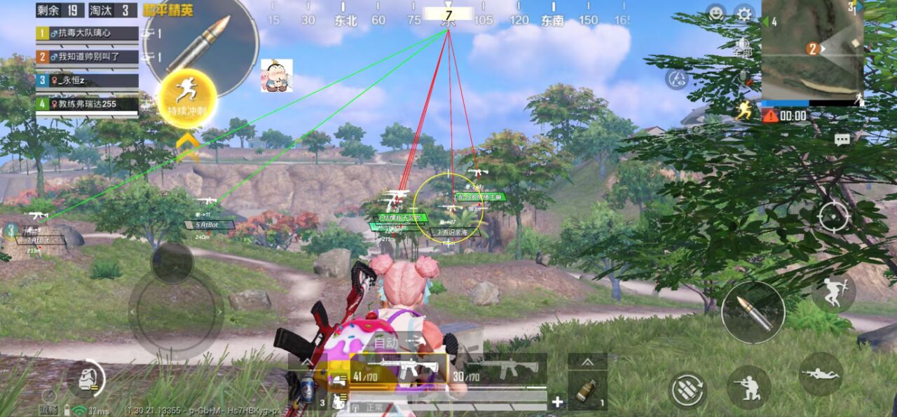 如何选择可靠的和平精英辅助？的配图，内容相关：未来辅助可能向合法化插件方向发展，例如提供训练模式增强功能，帮助玩家练习枪法，而非直接破坏游戏平衡。